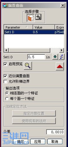 {E959200D-61E4-4F54-8BEF-6CEEDE3BACD0}.JPG